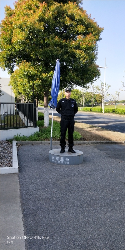 花非花的第一张照片--苏州基督教相亲网