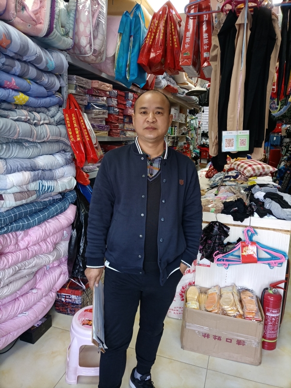 人在旅途的第三张照片--苏州基督教相亲网